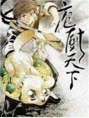 别对我动心·短剧